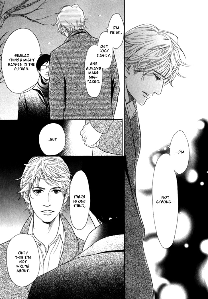 Koi to wa Yobenai Chapter 20 page 13 - Chapter 20