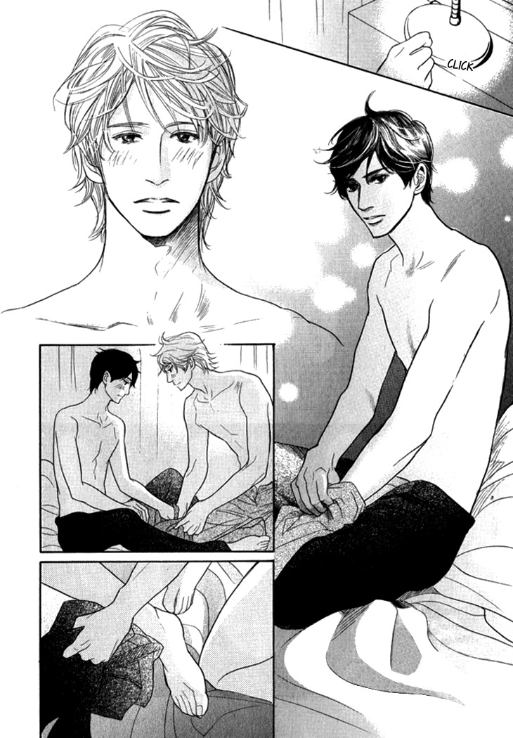 Koi to wa Yobenai Chapter 20 page 20 - Chapter 20