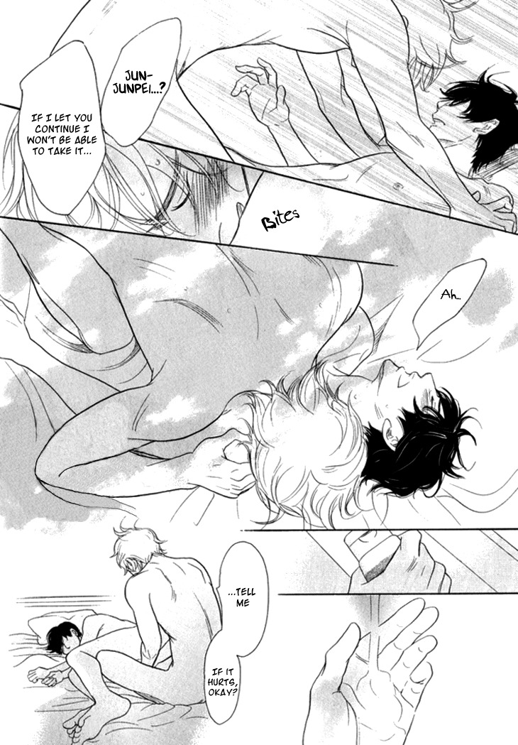 Koi to wa Yobenai Chapter 20 page 26 - Chapter 20