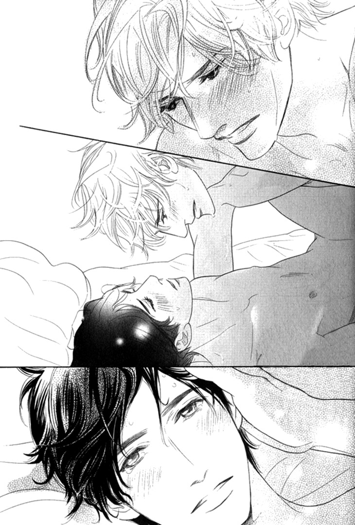 Koi to wa Yobenai Chapter 20 page 29 - Chapter 20