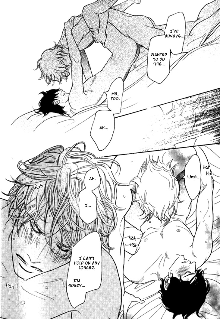 Koi to wa Yobenai Chapter 20 page 30 - Chapter 20