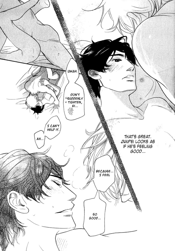 Koi to wa Yobenai Chapter 20 page 31 - Chapter 20