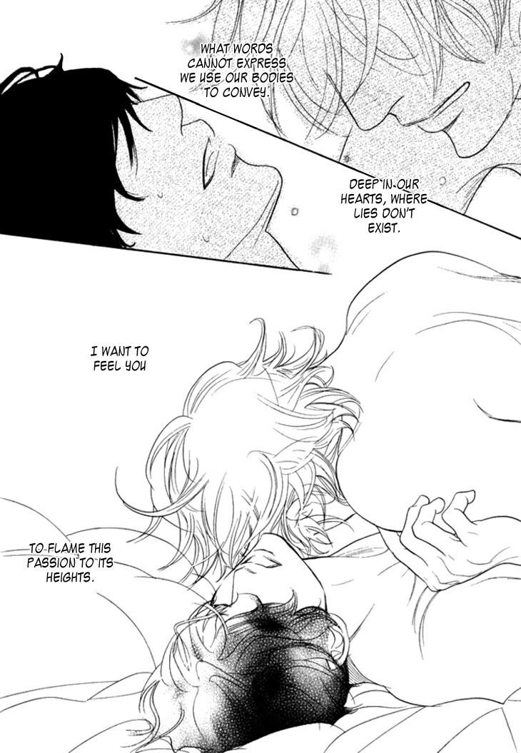 Koi to wa Yobenai Chapter 20 page 34 - Chapter 20