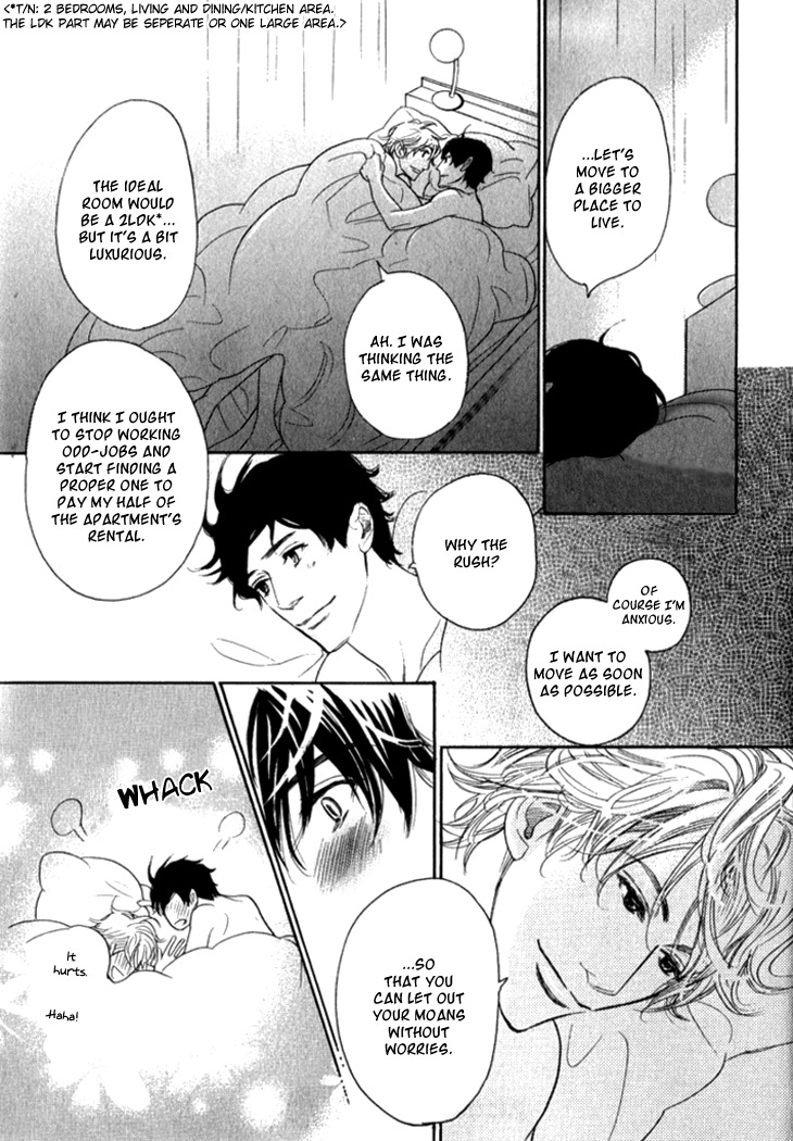 Koi to wa Yobenai Chapter 20 page 37 - Chapter 20