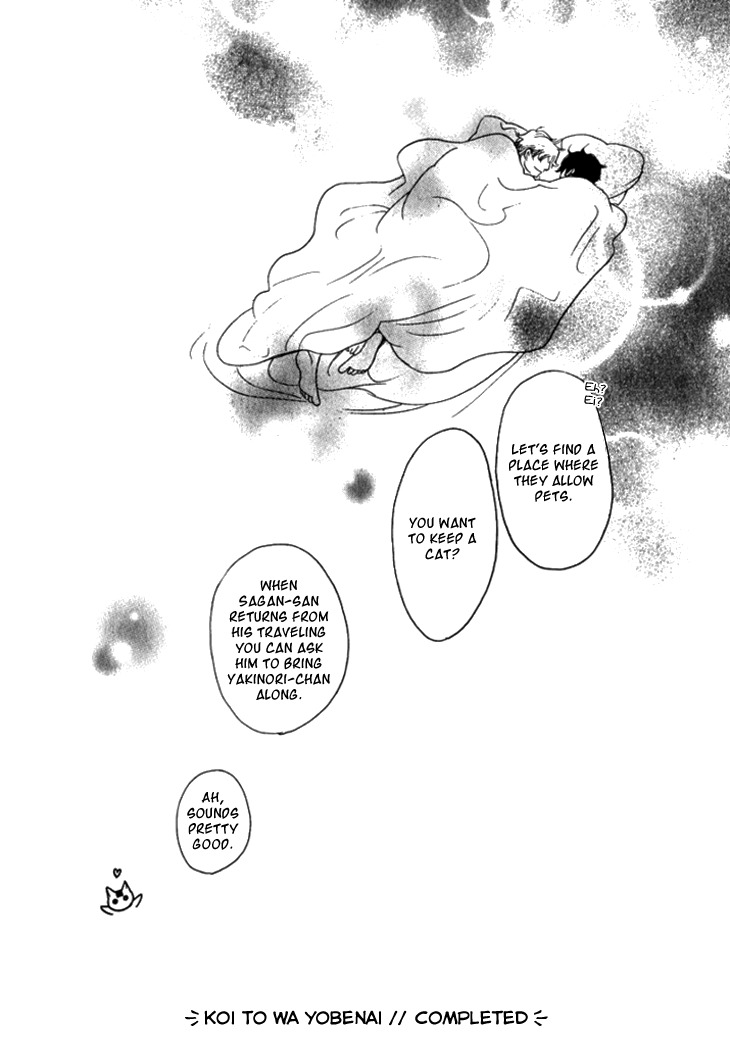 Koi to wa Yobenai Chapter 20 page 38 - Chapter 20