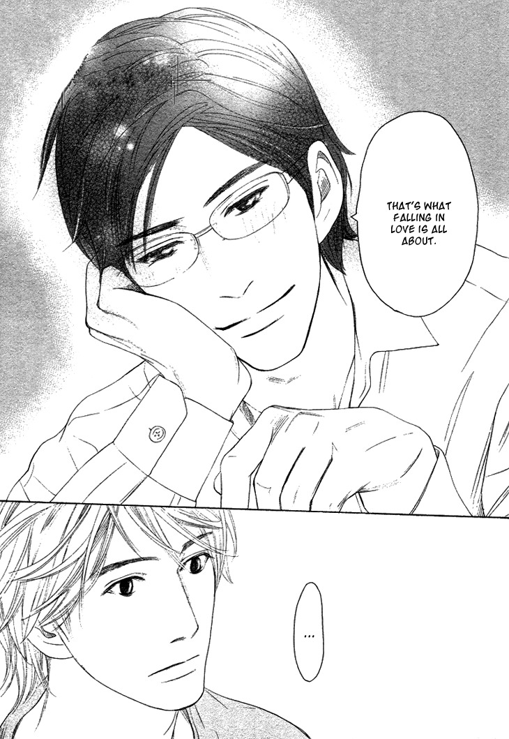 Koi to wa Yobenai Chapter 3 page 15 - Chapter 3