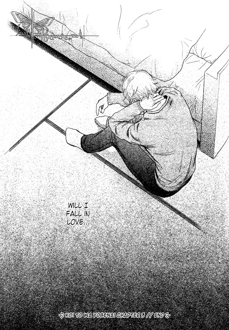 Koi to wa Yobenai Chapter 3 page 19 - Chapter 3