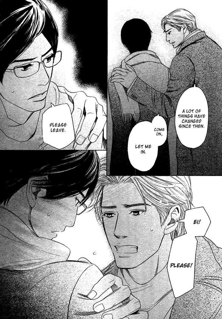 Koi to wa Yobenai Chapter 3 page 3 - Chapter 3