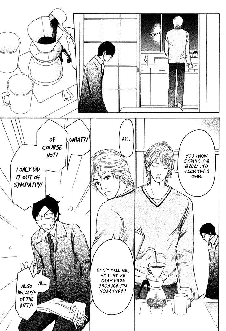 Koi to wa Yobenai Chapter 3 page 9 - Chapter 3
