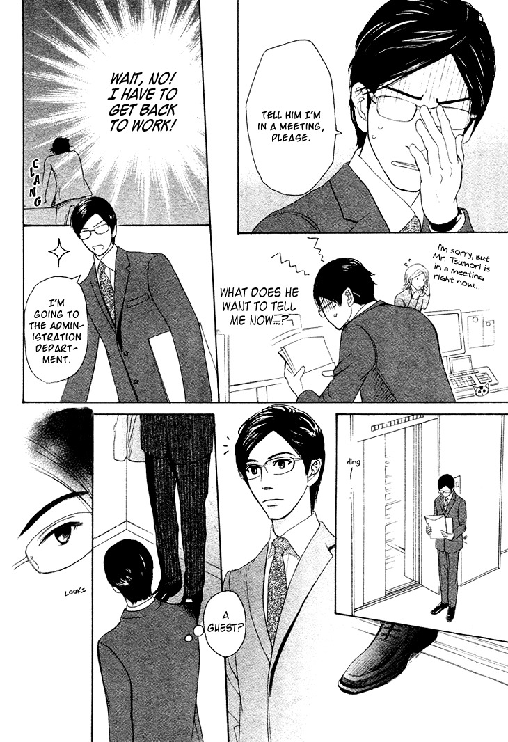 Koi to wa Yobenai Chapter 4 page 2 - Chapter 4
