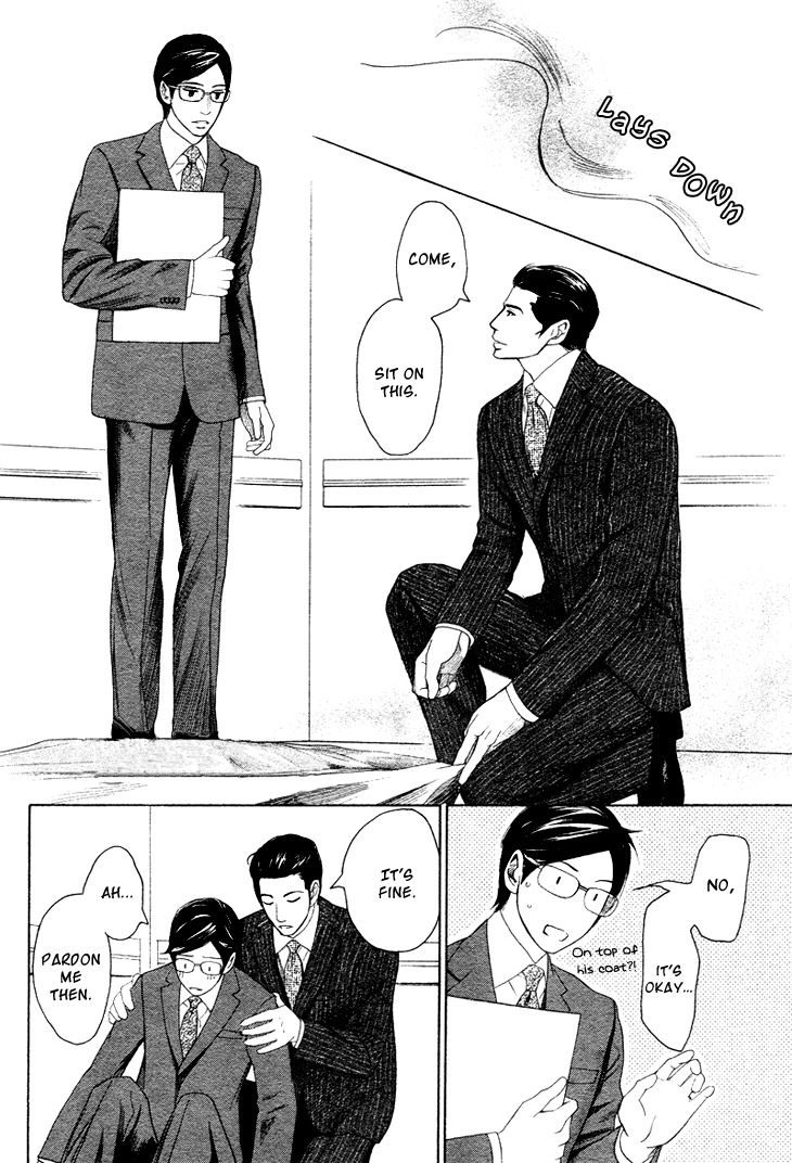 Koi to wa Yobenai Chapter 4 page 6 - Chapter 4
