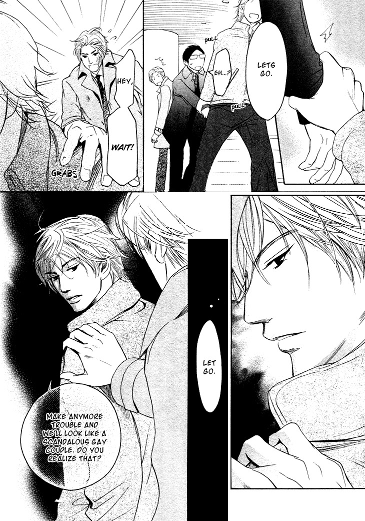 Koi to wa Yobenai Chapter 5 page 10 - Chapter 5