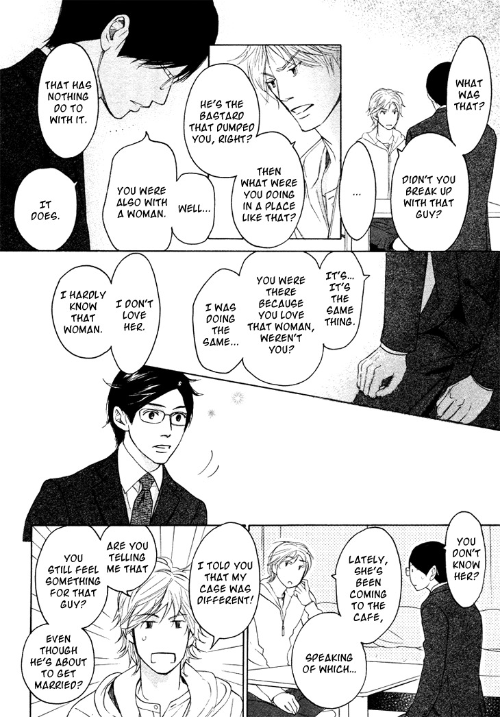 Koi to wa Yobenai Chapter 5 page 12 - Chapter 5