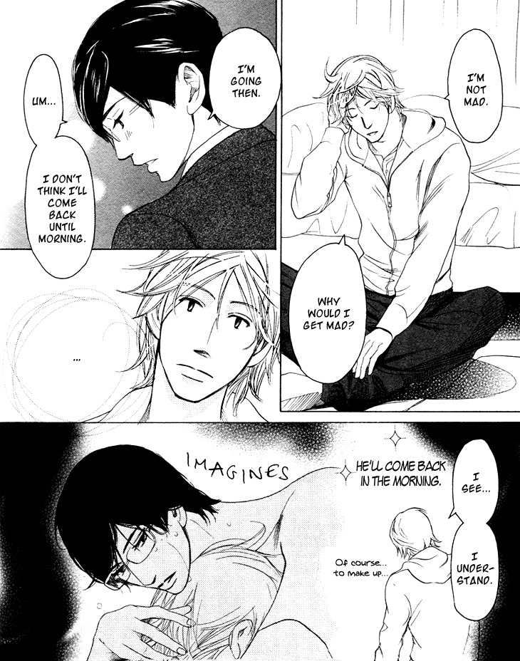 Koi to wa Yobenai Chapter 5 page 20 - Chapter 5