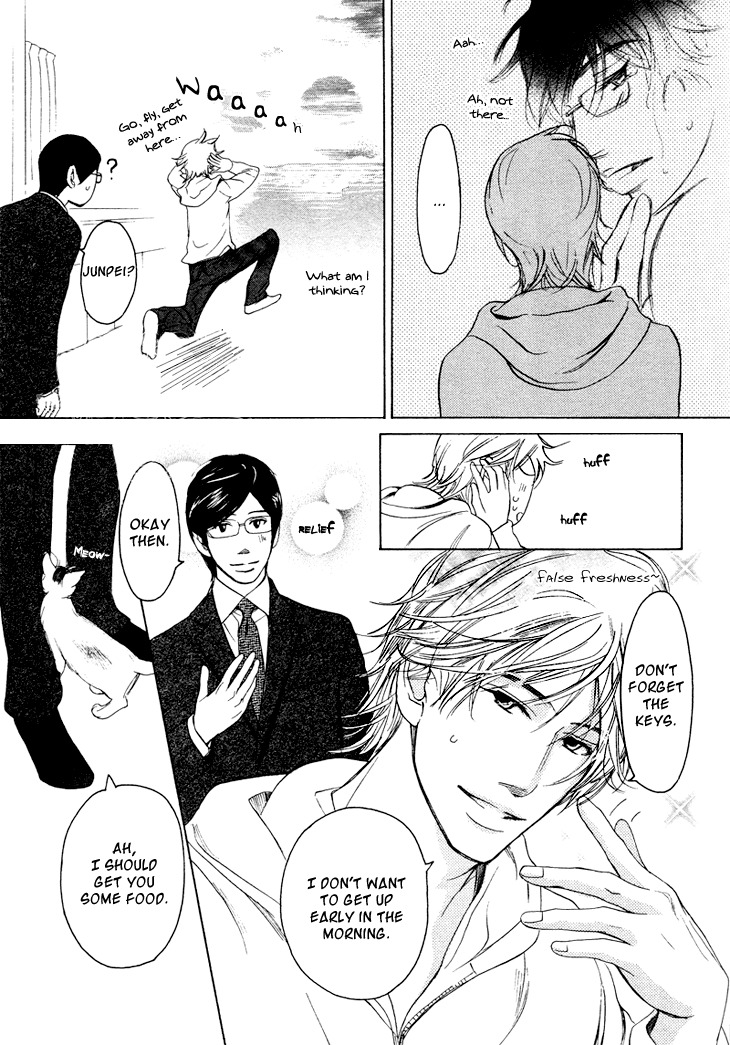 Koi to wa Yobenai Chapter 5 page 21 - Chapter 5