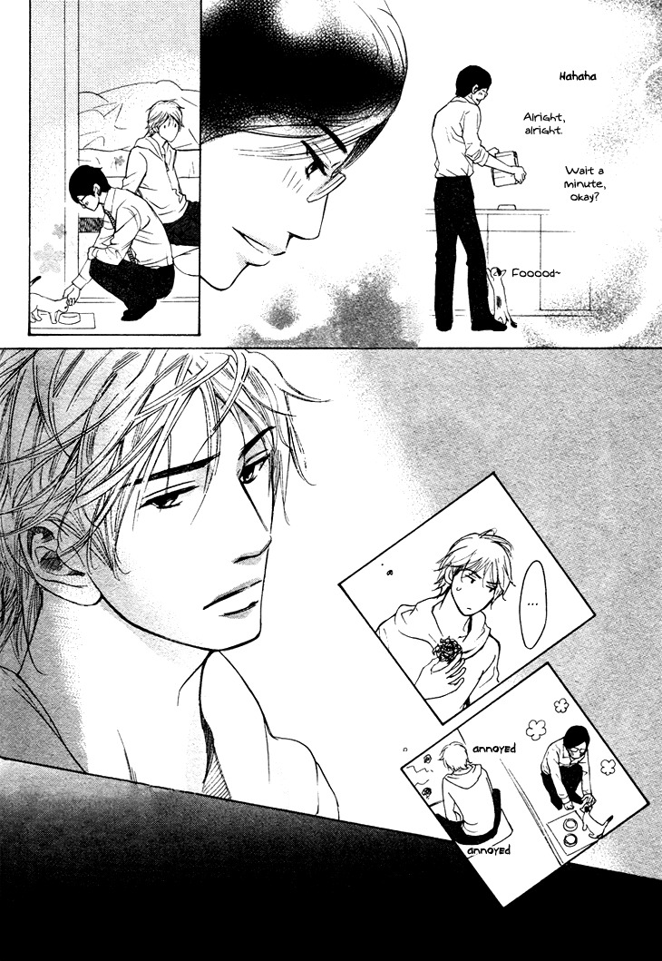 Koi to wa Yobenai Chapter 5 page 22 - Chapter 5