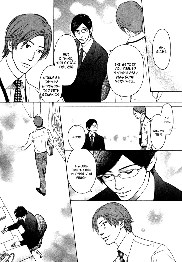 Koi to wa Yobenai Chapter 5 page 27 - Chapter 5
