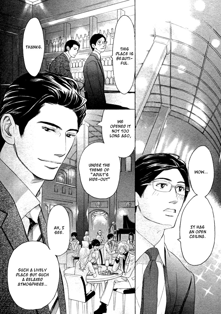 Koi to wa Yobenai Chapter 6 page 10 - Chapter 6