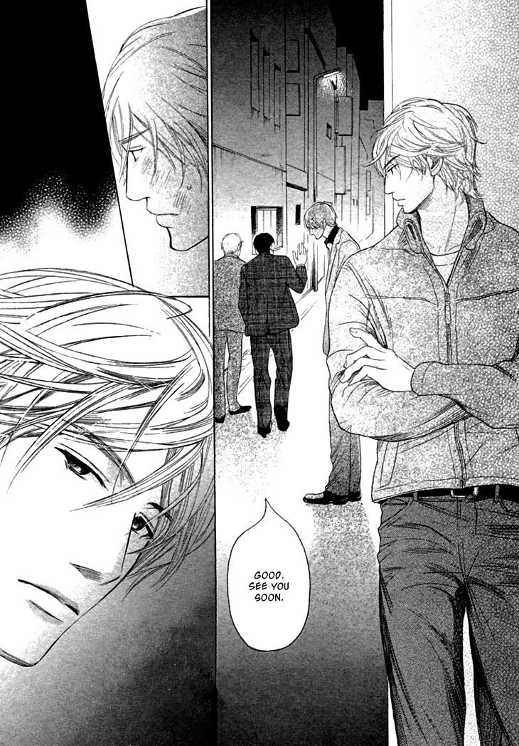 Koi to wa Yobenai Chapter 6 page 19 - Chapter 6