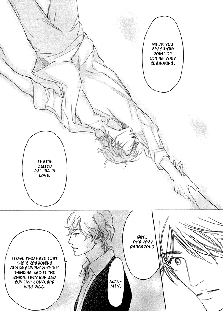 Koi to wa Yobenai Chapter 6 page 8 - Chapter 6