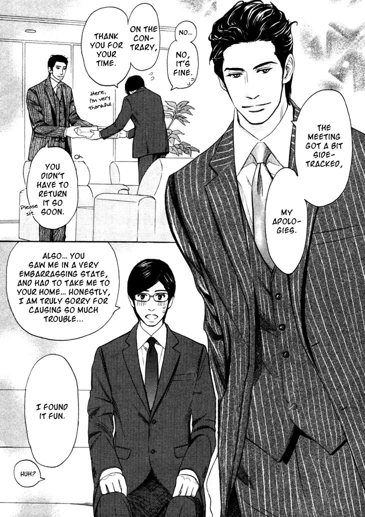 Koi to wa Yobenai Chapter 7 page 10 - Chapter 7