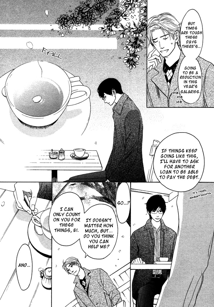 Koi to wa Yobenai Chapter 7 page 22 - Chapter 7