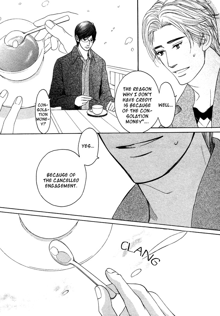 Koi to wa Yobenai Chapter 7 page 23 - Chapter 7
