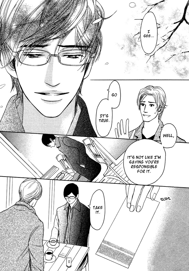 Koi to wa Yobenai Chapter 7 page 25 - Chapter 7