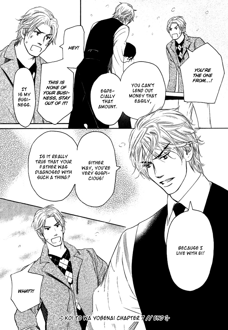 Koi to wa Yobenai Chapter 7 page 27 - Chapter 7