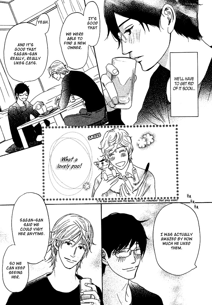 Koi to wa Yobenai Chapter 8.5 page 11 - Chapter 8.5: Extras