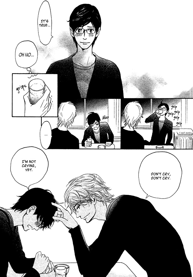 Koi to wa Yobenai Chapter 8.5 page 12 - Chapter 8.5: Extras