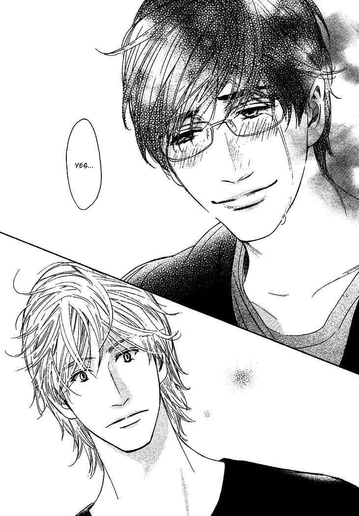 Koi to wa Yobenai Chapter 8.5 page 15 - Chapter 8.5: Extras