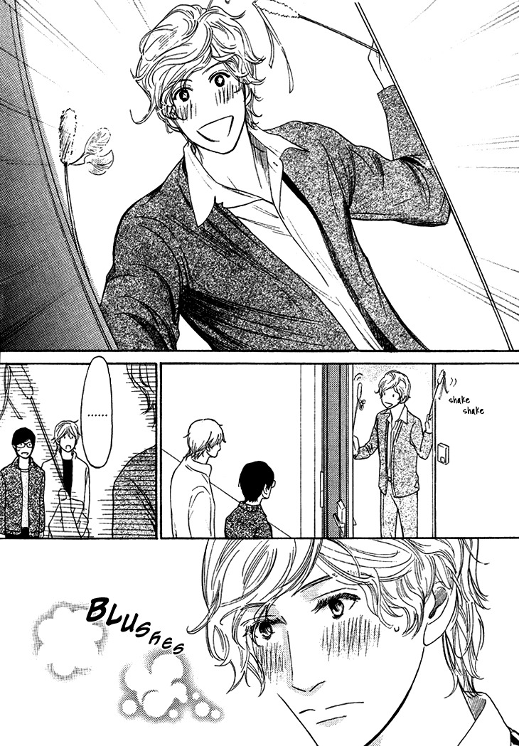 Koi to wa Yobenai Chapter 8.5 page 5 - Chapter 8.5: Extras