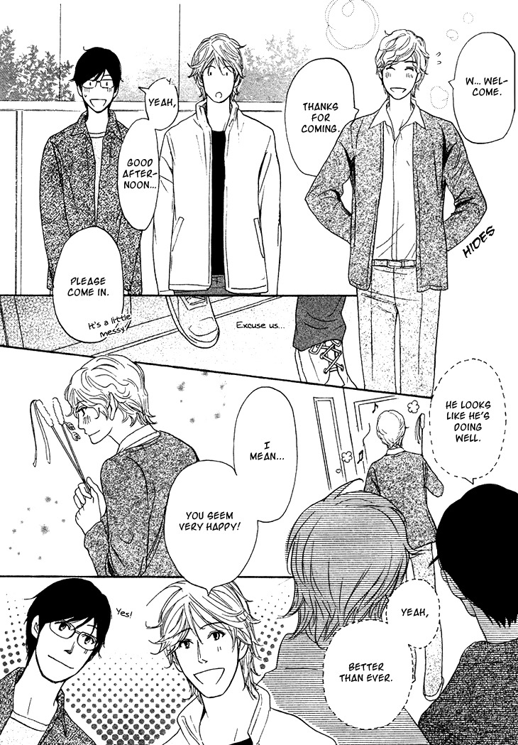 Koi to wa Yobenai Chapter 8.5 page 6 - Chapter 8.5: Extras