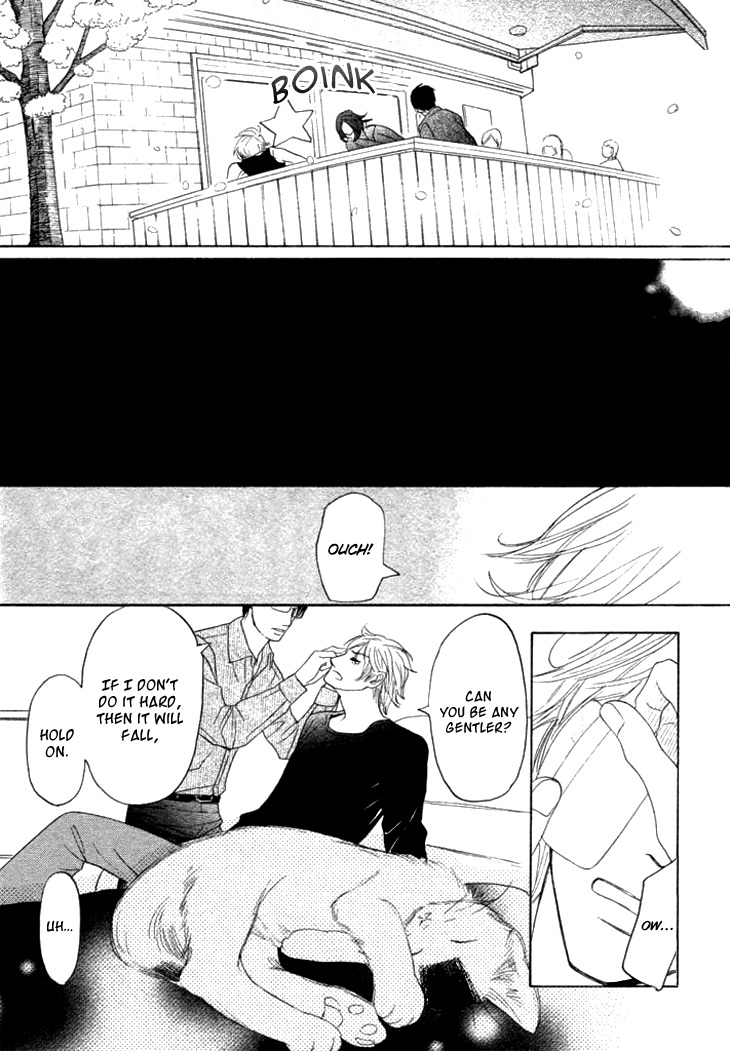 Koi to wa Yobenai Chapter 8 page 11 - Chapter 8