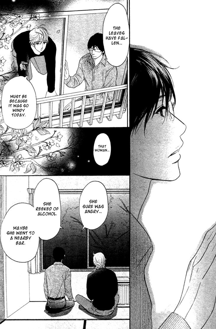 Koi to wa Yobenai Chapter 8 page 14 - Chapter 8