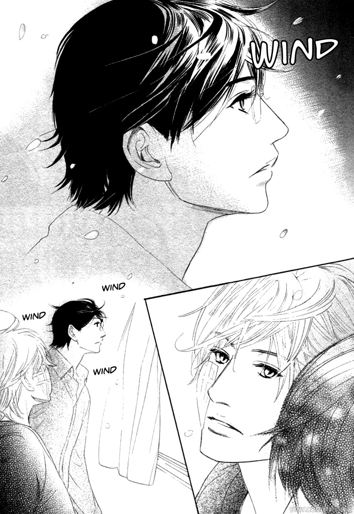 Koi to wa Yobenai Chapter 8 page 17 - Chapter 8