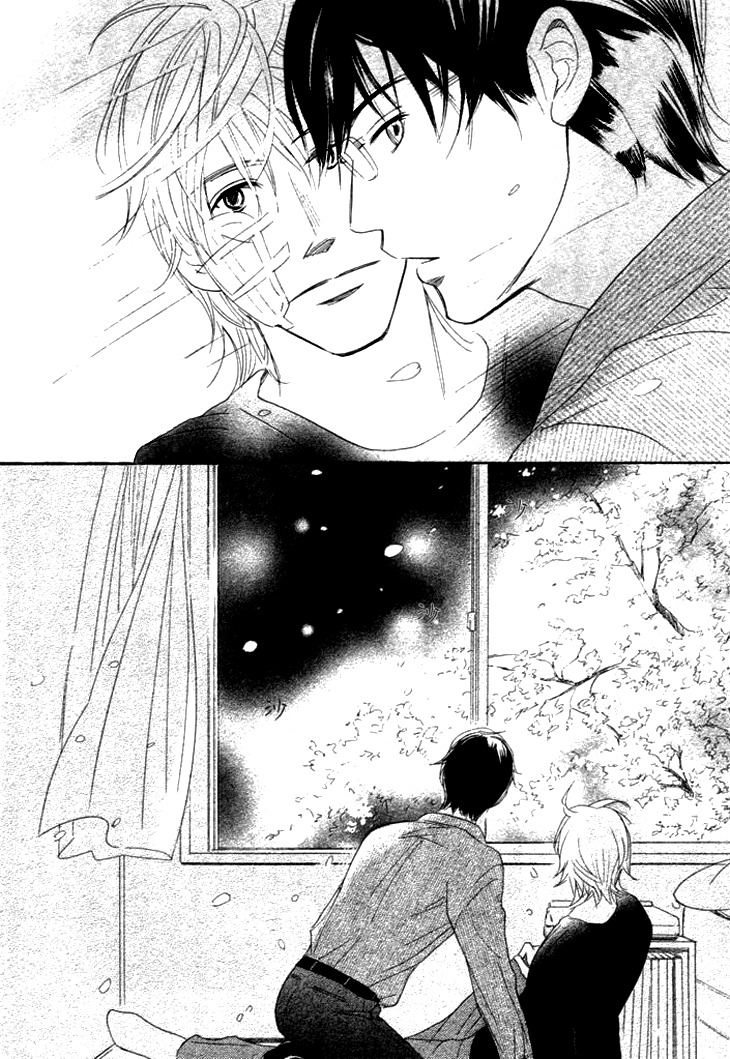 Koi to wa Yobenai Chapter 8 page 18 - Chapter 8