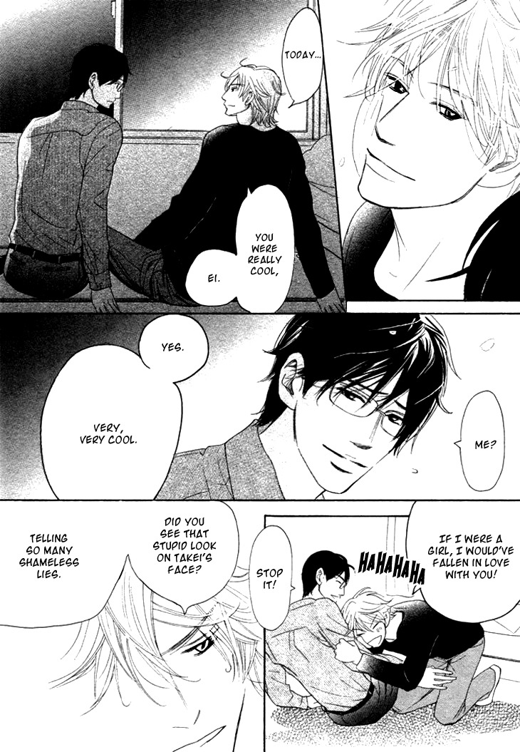 Koi to wa Yobenai Chapter 8 page 19 - Chapter 8