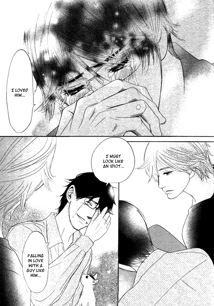 Koi to wa Yobenai Chapter 8 page 24 - Chapter 8