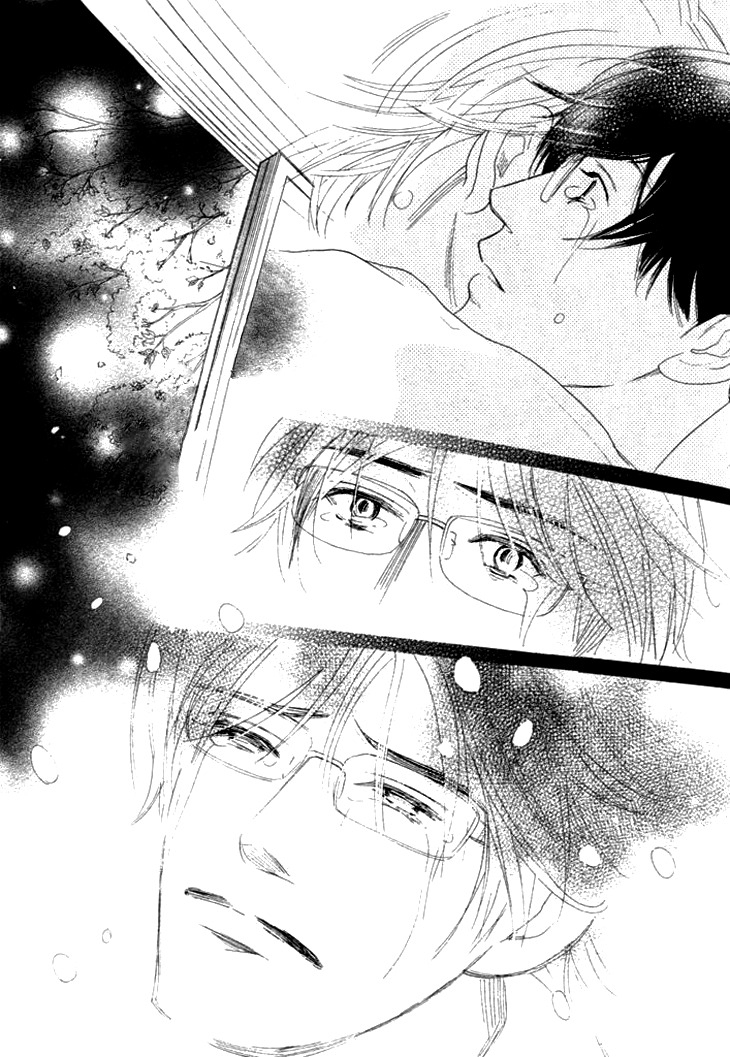 Koi to wa Yobenai Chapter 8 page 26 - Chapter 8
