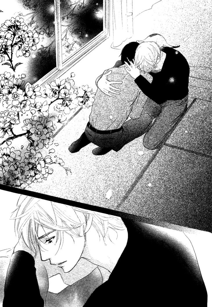 Koi to wa Yobenai Chapter 8 page 29 - Chapter 8