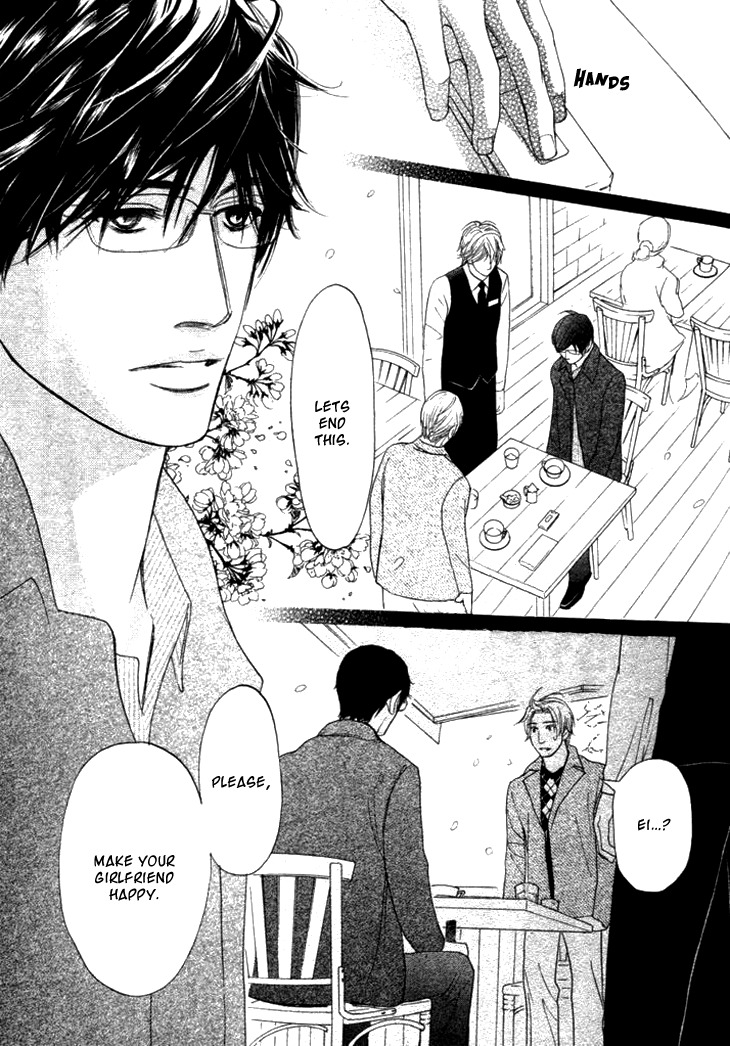 Koi to wa Yobenai Chapter 8 page 6 - Chapter 8