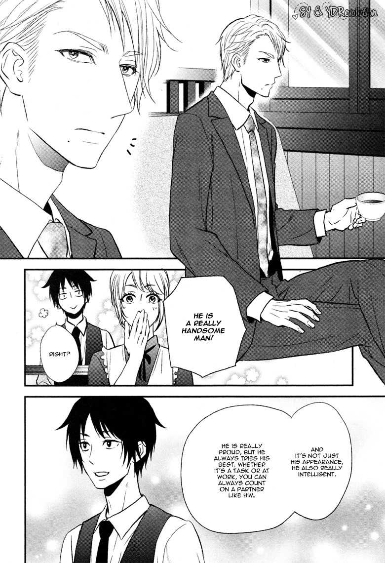 Koi to wa Yosou ga Tsukanai Mono de Chapter 0 page 11 - Chapter 0: Oneshot