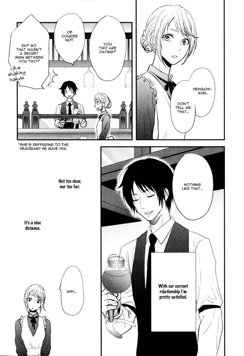 Koi to wa Yosou ga Tsukanai Mono de Chapter 0 page 12 - Chapter 0: Oneshot