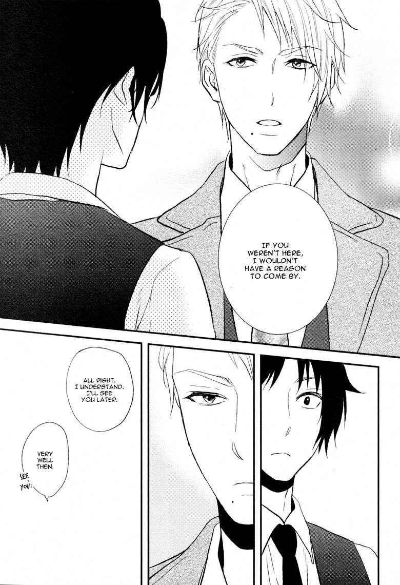 Koi to wa Yosou ga Tsukanai Mono de Chapter 0 page 14 - Chapter 0: Oneshot