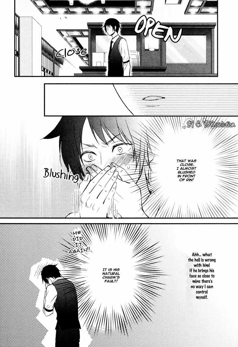 Koi to wa Yosou ga Tsukanai Mono de Chapter 0 page 15 - Chapter 0: Oneshot