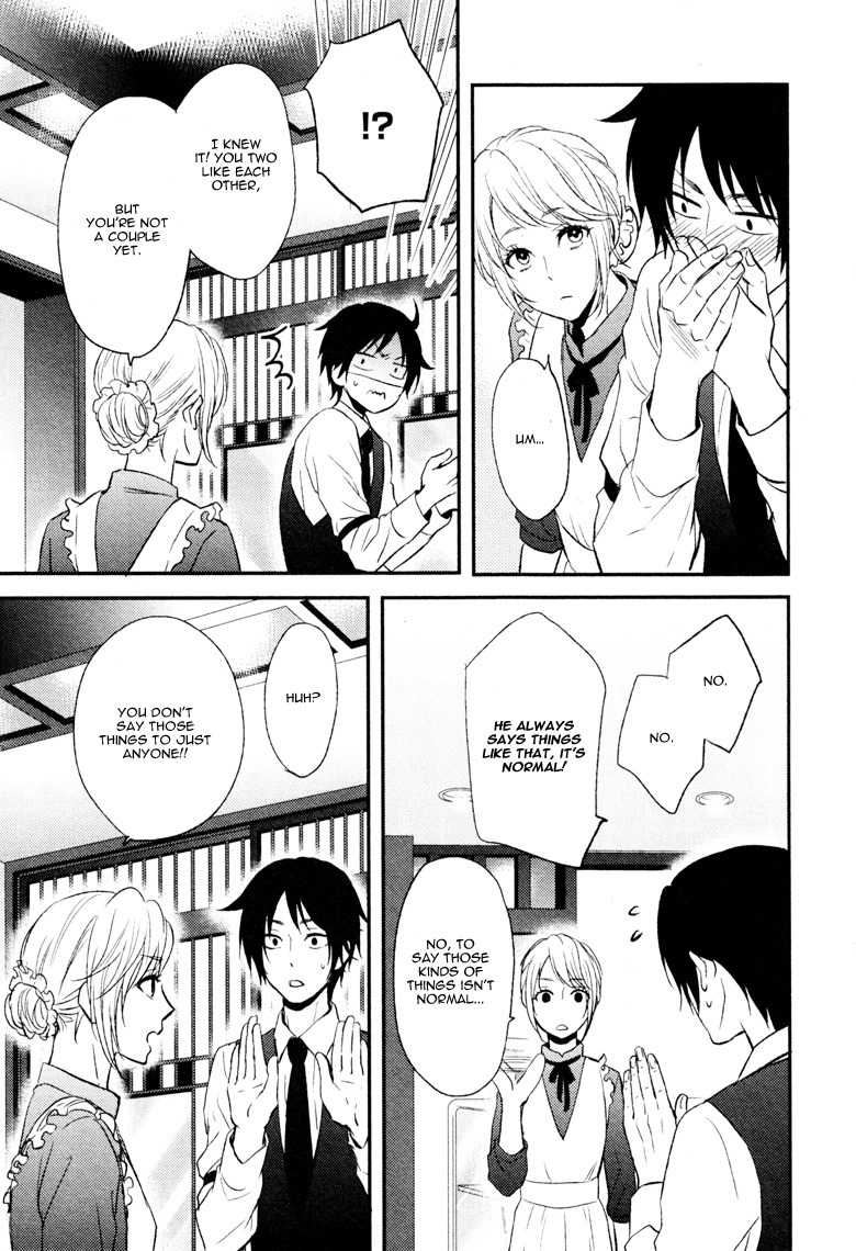 Koi to wa Yosou ga Tsukanai Mono de Chapter 0 page 16 - Chapter 0: Oneshot