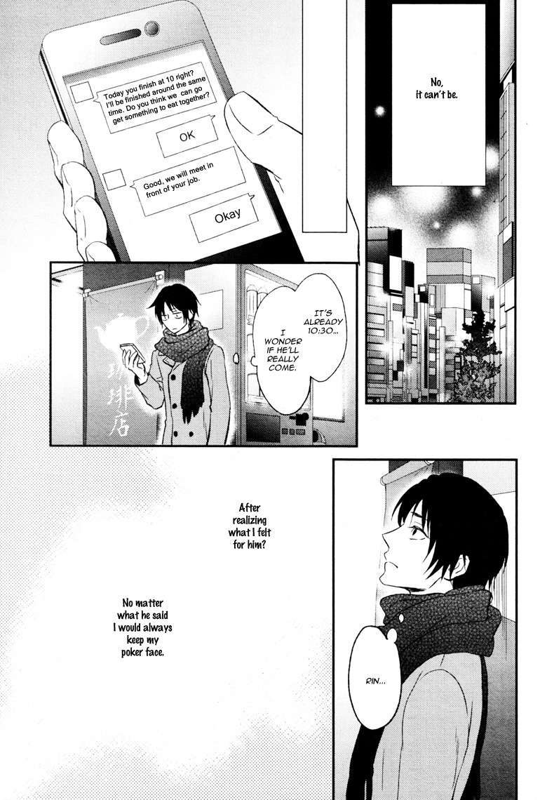 Koi to wa Yosou ga Tsukanai Mono de Chapter 0 page 18 - Chapter 0: Oneshot