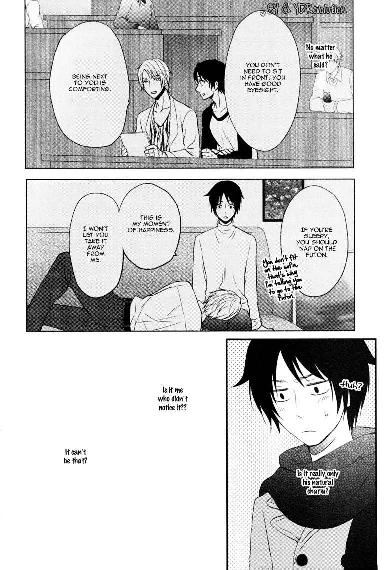 Koi to wa Yosou ga Tsukanai Mono de Chapter 0 page 19 - Chapter 0: Oneshot